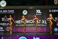 Чемпионат ТЦ XL Мытищи