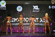 Чемпионат ТЦ XL Мытищи