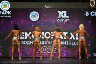 Чемпионат ТЦ XL Мытищи