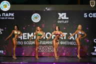 Чемпионат ТЦ XL Мытищи