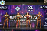 Чемпионат ТЦ XL Мытищи