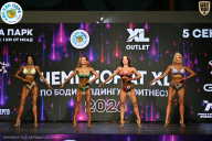 Чемпионат ТЦ XL Мытищи
