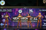 Чемпионат ТЦ XL Мытищи