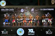Чемпионат ТЦ XL Мытищи
