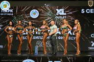 Чемпионат ТЦ XL Мытищи