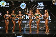 Чемпионат ТЦ XL Мытищи