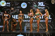 Чемпионат ТЦ XL Мытищи