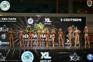 Чемпионат ТЦ XL Мытищи