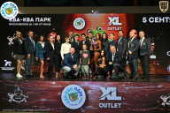 Чемпионат ТЦ XL Мытищи