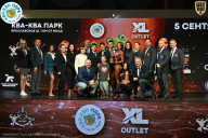 Чемпионат ТЦ XL Мытищи